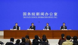 佳润最新爆料消息新闻发布会,新闻发布会深度解析行业动态与热点事件