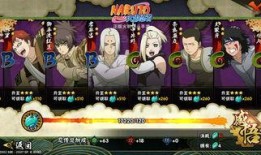 火影忍者最新爆料手册,最新爆料手册揭秘，神秘忍者世界再掀波澜