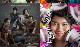 八哥爆料红发视频下载,独家揭秘幕后精彩瞬间