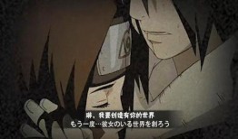 火影手游带土爆料视频,揭秘神秘忍者技能与全新剧情