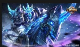 关羽限定皮肤官方爆料最新,勇冠三军，荣耀归来！