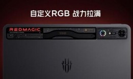 红魔9最新爆料发布时间,性能怪兽即将亮相