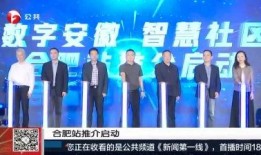 新闻怎么爆料今日一线,独家爆料最新动态！